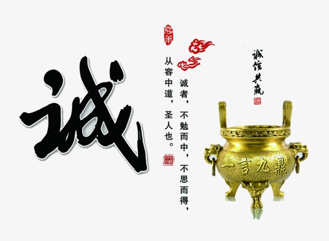 郧阳要债公司
