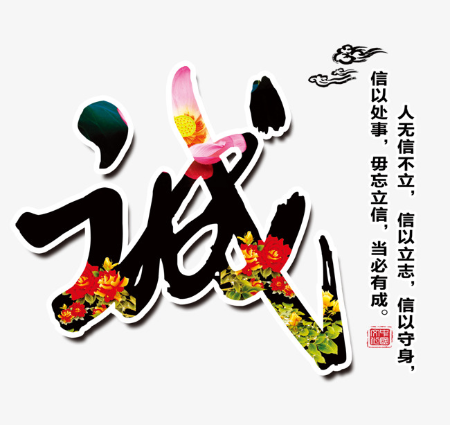 郧阳要账公司