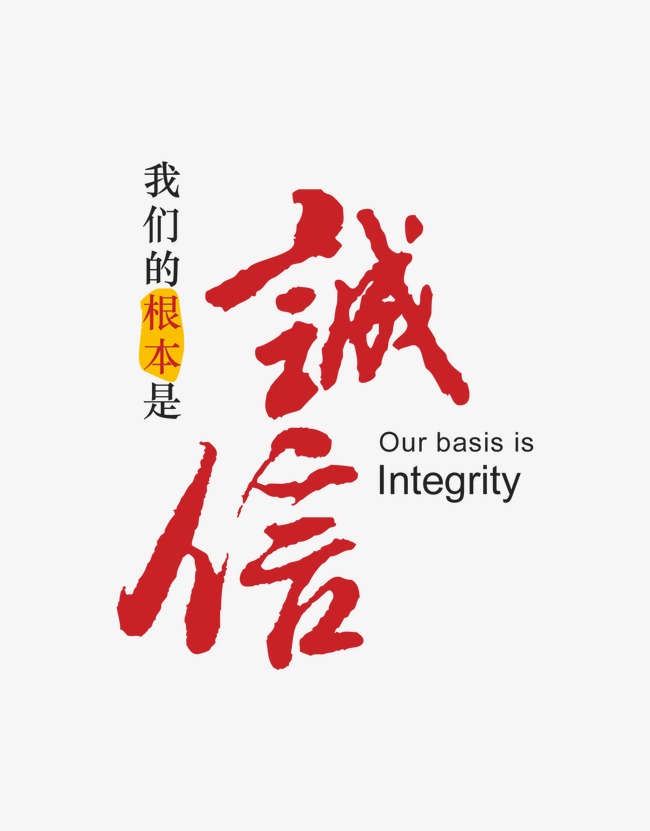 郧阳收账公司